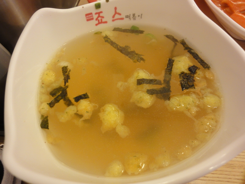 [DSC-WX1] 006.jpg